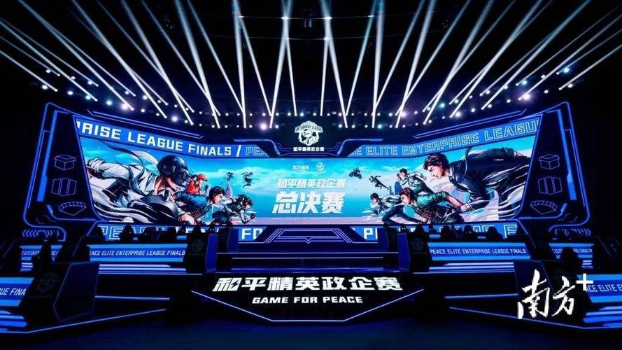 和平精英辅助【魔方直装V5】预判梓喵 子弹追踪 人物美化  全图透视 开火自瞄 物资显示